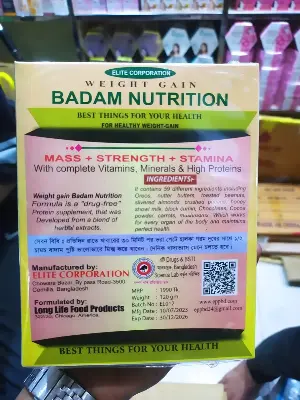 Picture of Weight gain Badam Nutrition Shake For healthy