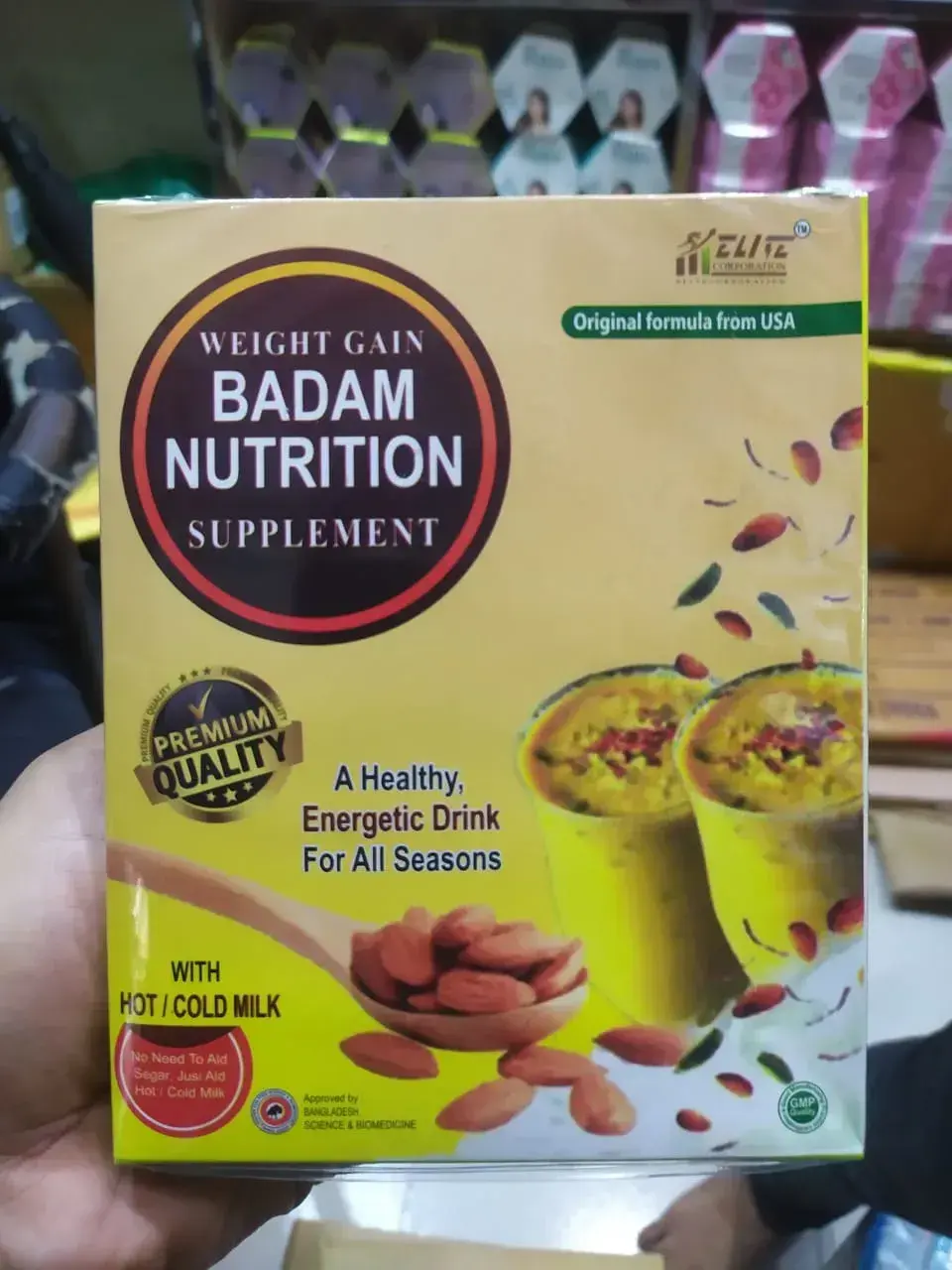 Picture of Weight gain Badam Nutrition Shake For healthy