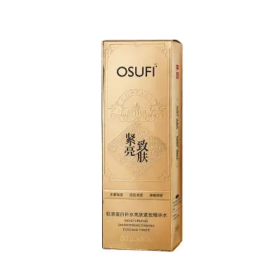 Picture of Osufi Gold Whitening Mini Serum