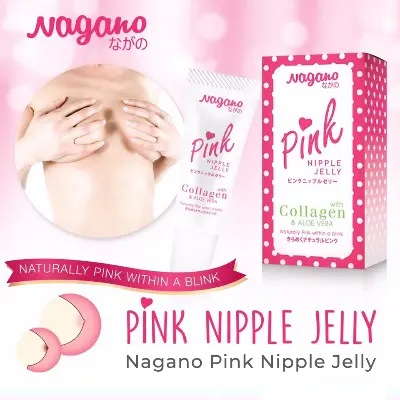 Picture of NAGANO PINK Jelly Lips Nipples Vitam... E Collagen Aloe Vera Whitening Tint 10g