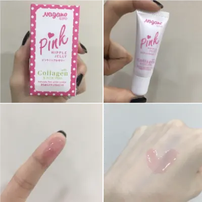 Picture of NAGANO PINK Jelly Lips Nipples Vitam... E Collagen Aloe Vera Whitening Tint 10g