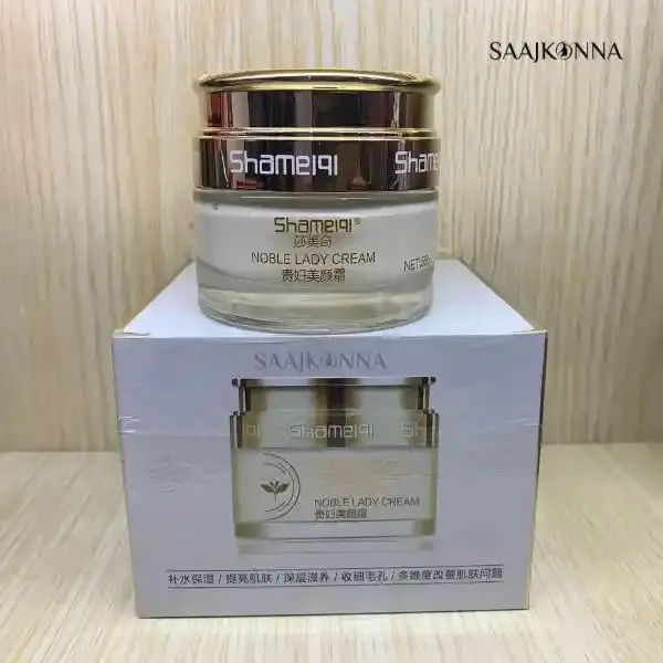 Picture of Shameiqi Peptides Hydra Noble Lady Cream – 55gm