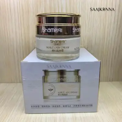 Picture of Shameiqi Peptides Hydra Noble Lady Cream – 55gm