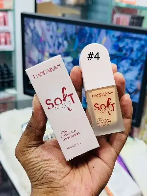 Picture of Handiyan Soft Foundation