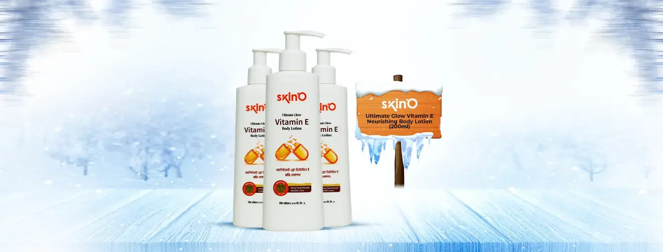 Picture of SKINO ULTIMATE GLOW VITAMIN E NOURISHING BODY LOTION 200ML