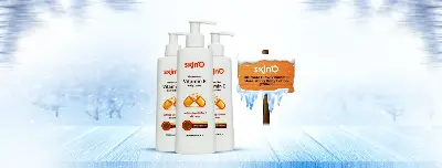 Picture of SKINO ULTIMATE GLOW VITAMIN E NOURISHING BODY LOTION 200ML