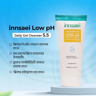 Picture of Innsaei Low Ph Daily Gel Cleanser 5.5 150ml