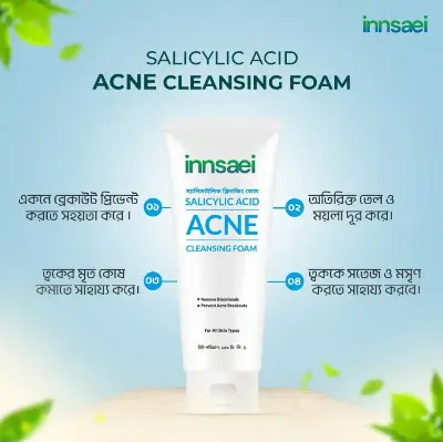 Picture of Innsaei Salicylic Acid Acne Cleansing Foam 150ml