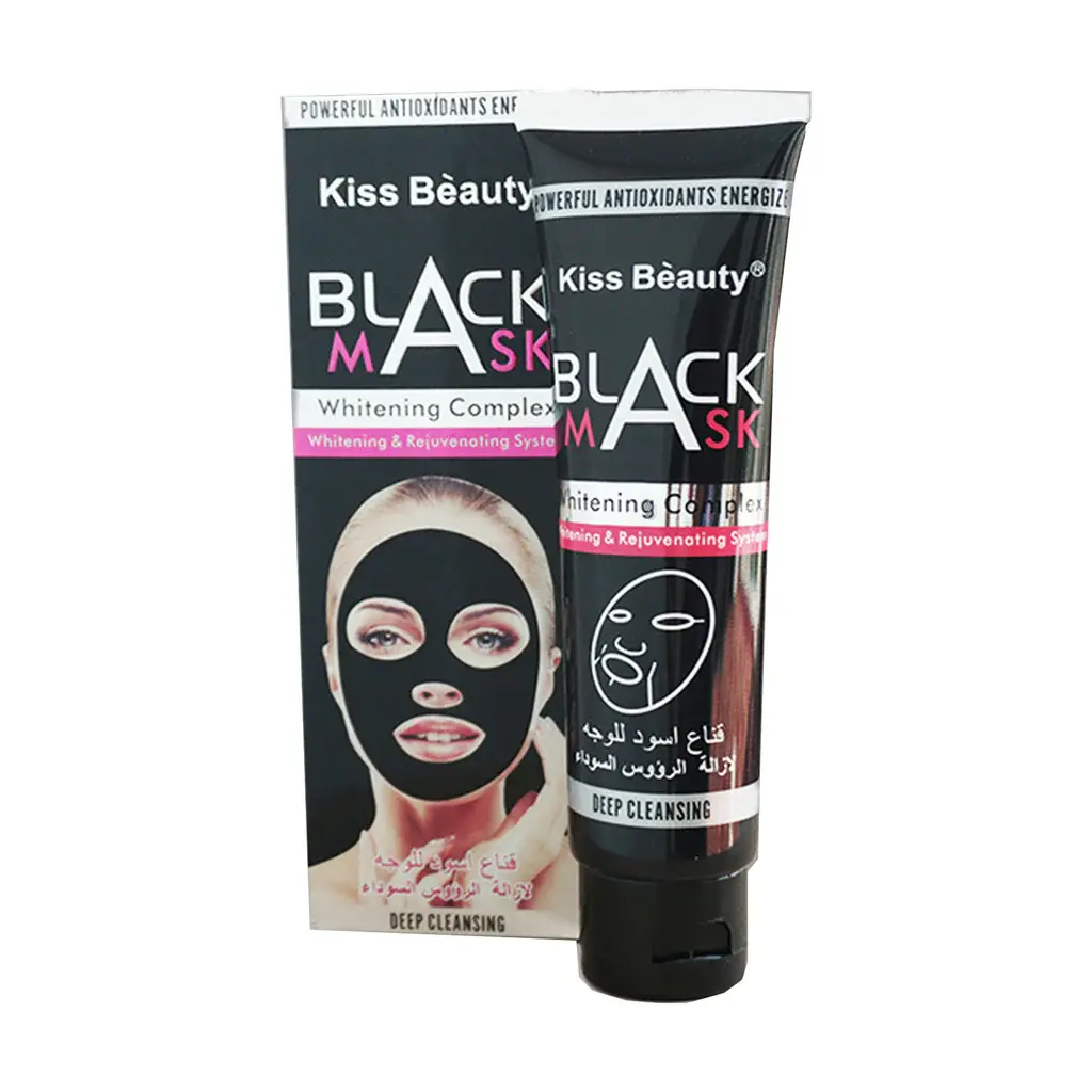 Picture of Aichun Beauty Black Mask 120ml