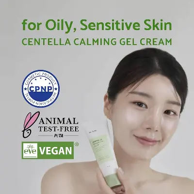 Picture of IUNIK Centella Calming Gel Cream 60ml – Lightweight Moisturizer for Sensitive, Acne-Prone, and Oily Skin