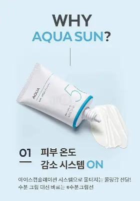 Picture of MISSHA Aqua Sun SPF50+ PA++++ (50ml)