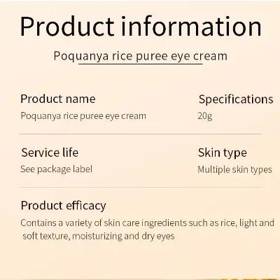 Picture of BIOAQUA Rice Raw Pulp Eye Cream Moisturizing Hydrating Skin Rejuvenation Eye Cream 20g