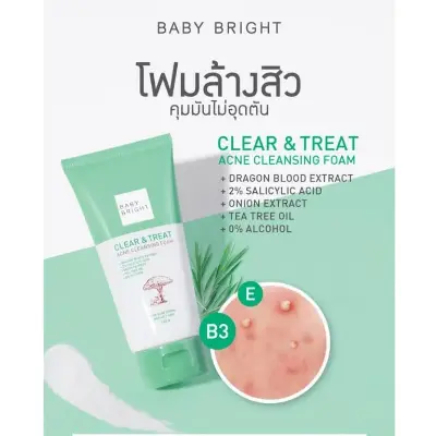 Picture of BABY BRIGHT Anti Acne Dragon Blood Cleansing Foam 120gm