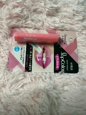 Picture of Qiumeite Magic Color LIP BALM