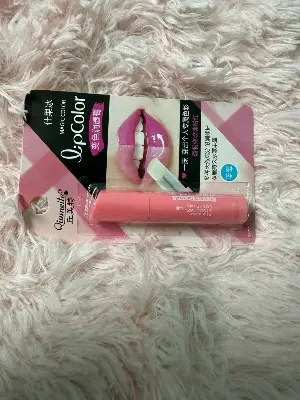 Picture of Qiumeite Magic Color LIP BALM