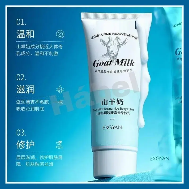 Picture of ROREC EXGYAN Goat Milk Amino Acid Cleanser 100g