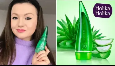 Picture of Nature Soothing Gel – 99% Aloe Vera Moisture Gel for Skin Hydration and Relief 260ml