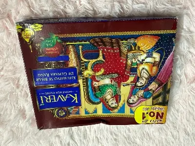 Picture of Kaveri Cone Mehendi 5 Piece