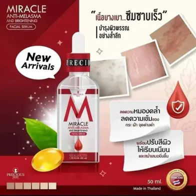 Picture of PRECIOUS SKIN Miracle Anti-Melasma Serum and Brightening Facial Serum