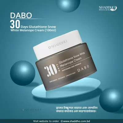 Picture of Dabo 30 Days Glutathione Snow White Melanope Cream 100 ml