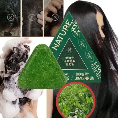 Picture of Seven Nature Green Shampoo Soap Bar