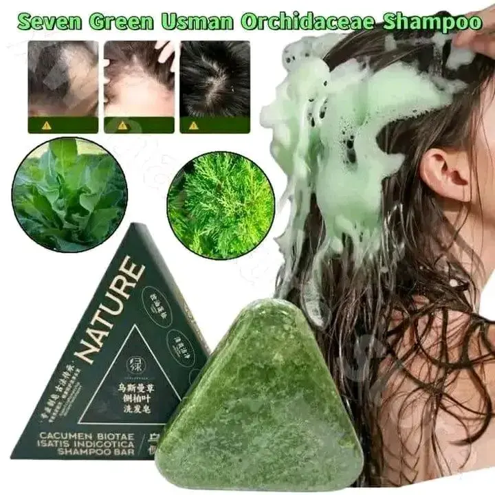 Picture of Seven Nature Green Shampoo Soap Bar