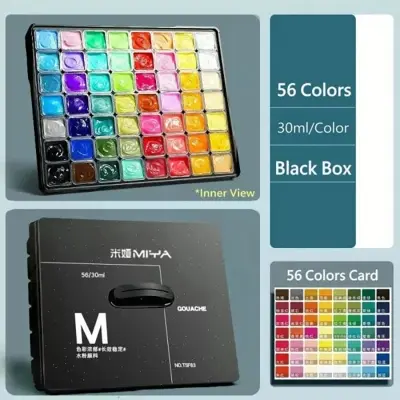 Picture of MIYA Gouache Paint Set Jelly Cup (30ml) - 56 Colors
