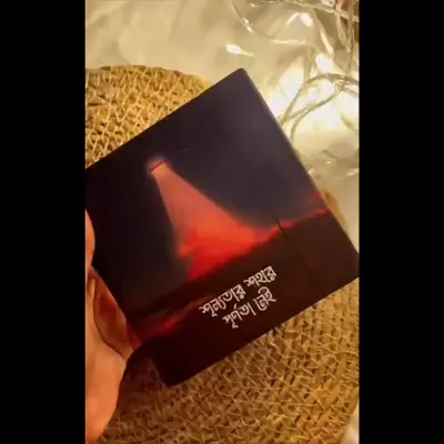 Picture of Mini Art Journal 5.5/5.5 Inch (40 Sheets)