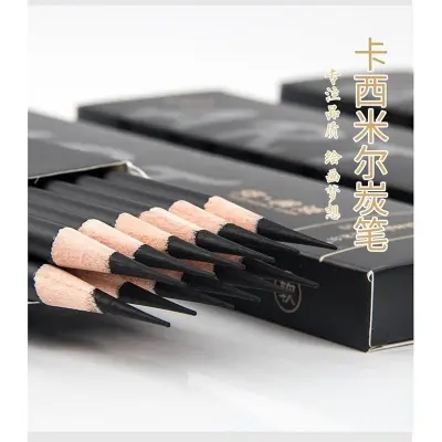 Picture of Kasimir Soft Black Charcoal Pencil 1pcs