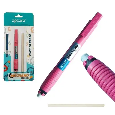 Picture of Apsara Mechano Eraser