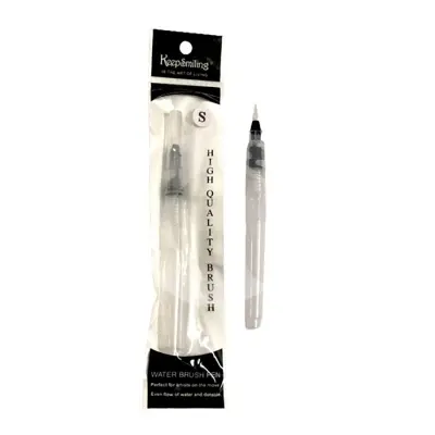 Picture of Keep Smiling Water Brush Pen