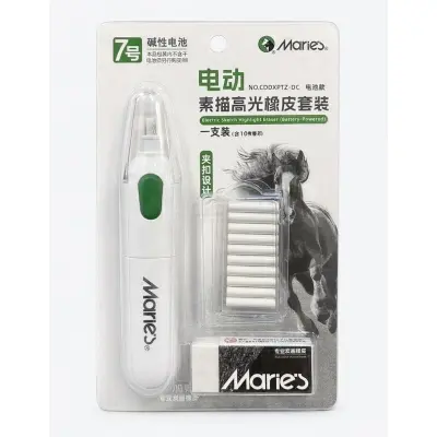 Picture of Marie's Electric Sketch Highlight Eraser