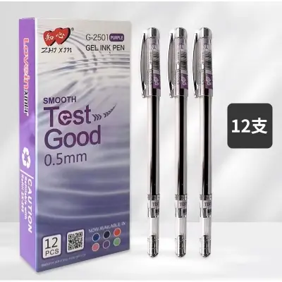 Picture of Test Good Gel Ink Pen 0.5mm (Purple)