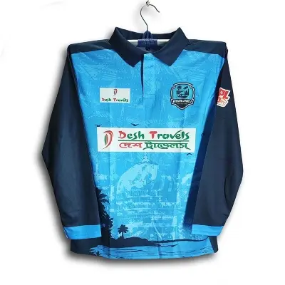 Picture of Noakhali Express Premium BPL Cricket Jersey For Men - BPL Long Sleeve Collar Polo Jersey - Noakhali BPL Jersey 2026