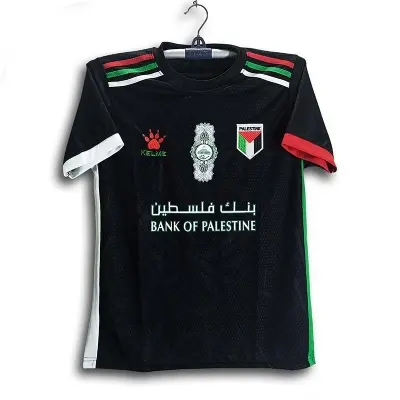 Picture of Palestine Thai Premium Football Jersey For Man - Half Sleeve T Shirt - Palestine Jersey 2026-27