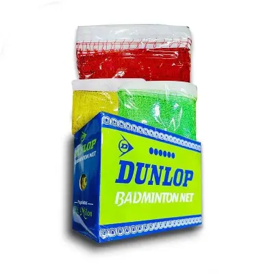 Picture of Badminton Racket Net - DUNLOP Professional Badminton net