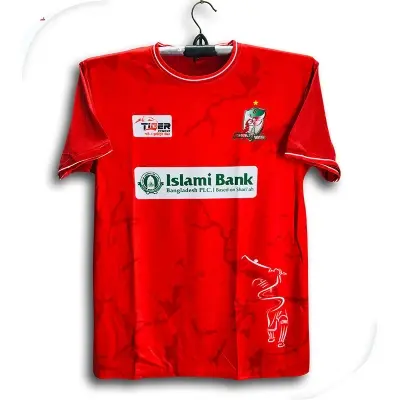 Picture of Fortune Barishal BPL Cricket Jersey For Man - Short Sleeve BPL Jersey - Barishal Jersey 2026
