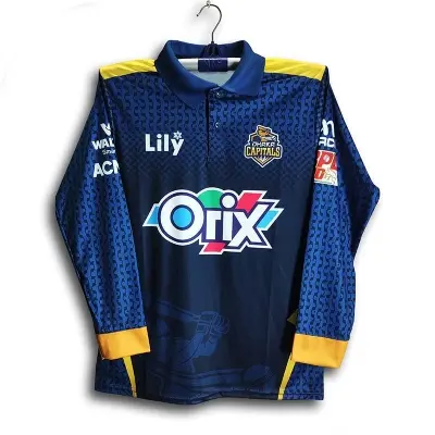 Picture of Dhaka Capitals BPL Premium Cricket Jersey For Men - BPL Long Sleeve Collar Polo Jersey - Dhaka Jersey 2026