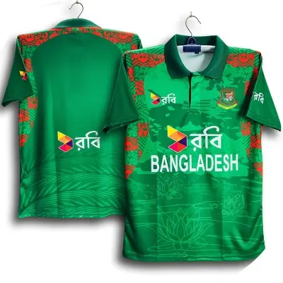 Picture of Banglades Premium Cricket Jersey For Men - Half Sleeve Collar polo ODI Jersey - Bangladesh Cricket Jersey 2026-27