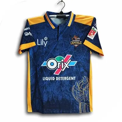 Picture of Dhaka Capaitals Premium Short Sleeve Polo Cricket Jersey For Men - BPL Half Sleeve T Shirt - Dhaka Jersey 2025-26