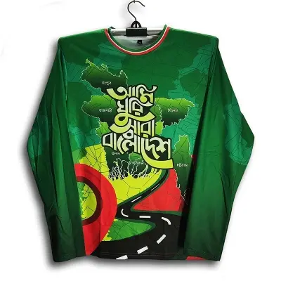 Picture of Ami Ghuri Sara Bangladesh Full sleeve Jersey For Man - Bangladesh t shirt - Bangladesh Jersey