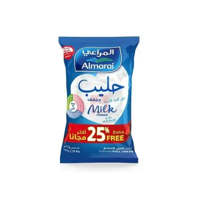 Picture of Almarai Full Cream Milk Powder Pack - 2250gm Pack Saudi