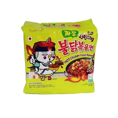 Picture of Samyang Jjajang Buldak Spicy Black Bean Roasted 5 Packs