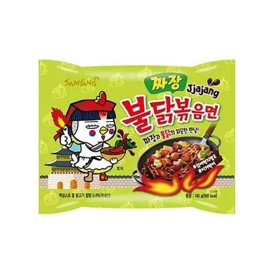 Picture of Samyang Jjajang Buldak Spicy Black Bean Roasted 1 Pack