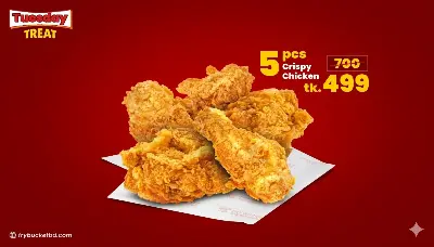 Picture of Tuesday Treat