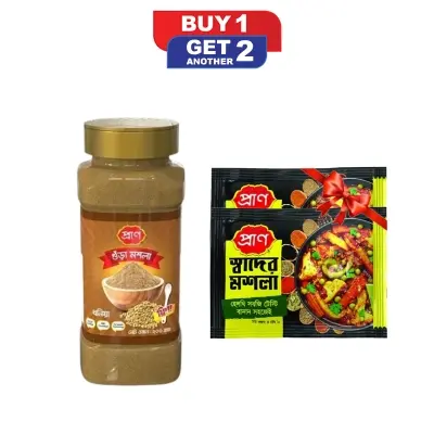 Picture of PRAN Coriander Powder Jar (ধনে গুঁড়া) 200gm