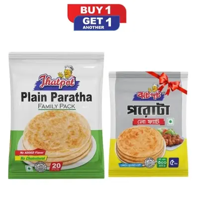 Picture of PLAIN PARATHA FAMILY PACK 1600 GM 20 PCS