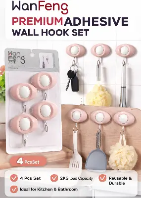Picture of WanFeng Premium Adhesive Wall Hook Set (4 pcs) – Strong Sticky Hooks for Kitchen, Bathroom & Home (2KG Load Capacity, No Drill Needed)