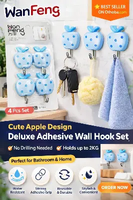 Picture of WanFeng Premium Adhesive Wall Hook Set (4 pcs) – Strong Sticky Hooks for Kitchen, Bathroom & Home (2KG Load Capacity, No Drill Needed)