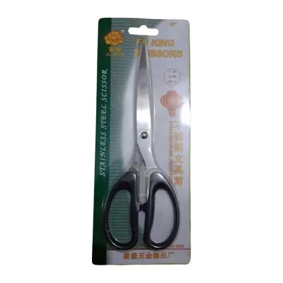 Picture of কাঁচি (শুধুমাত্র ক্রাফ্ট বা কাগজ কাটার জন্য)